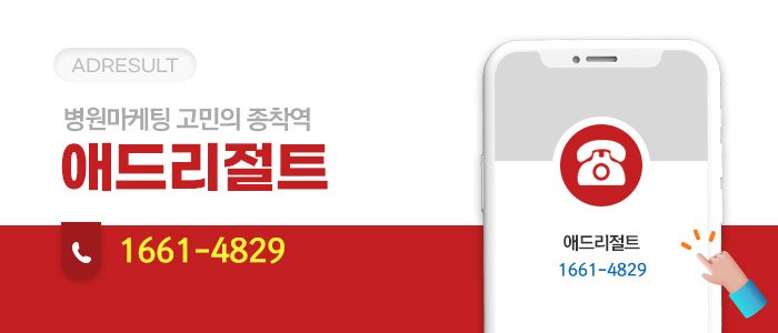 AI 검색 트래픽