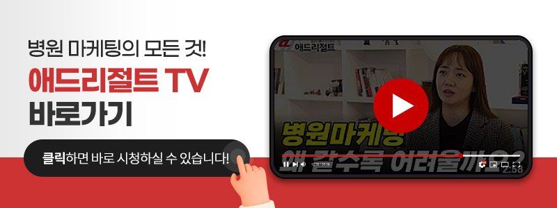 AI 검색 가이드