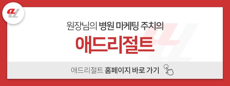 AI 검색 가이드